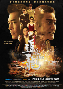 亚洲手机看片